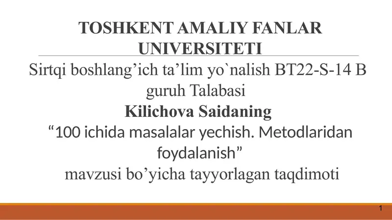 Product slide 1