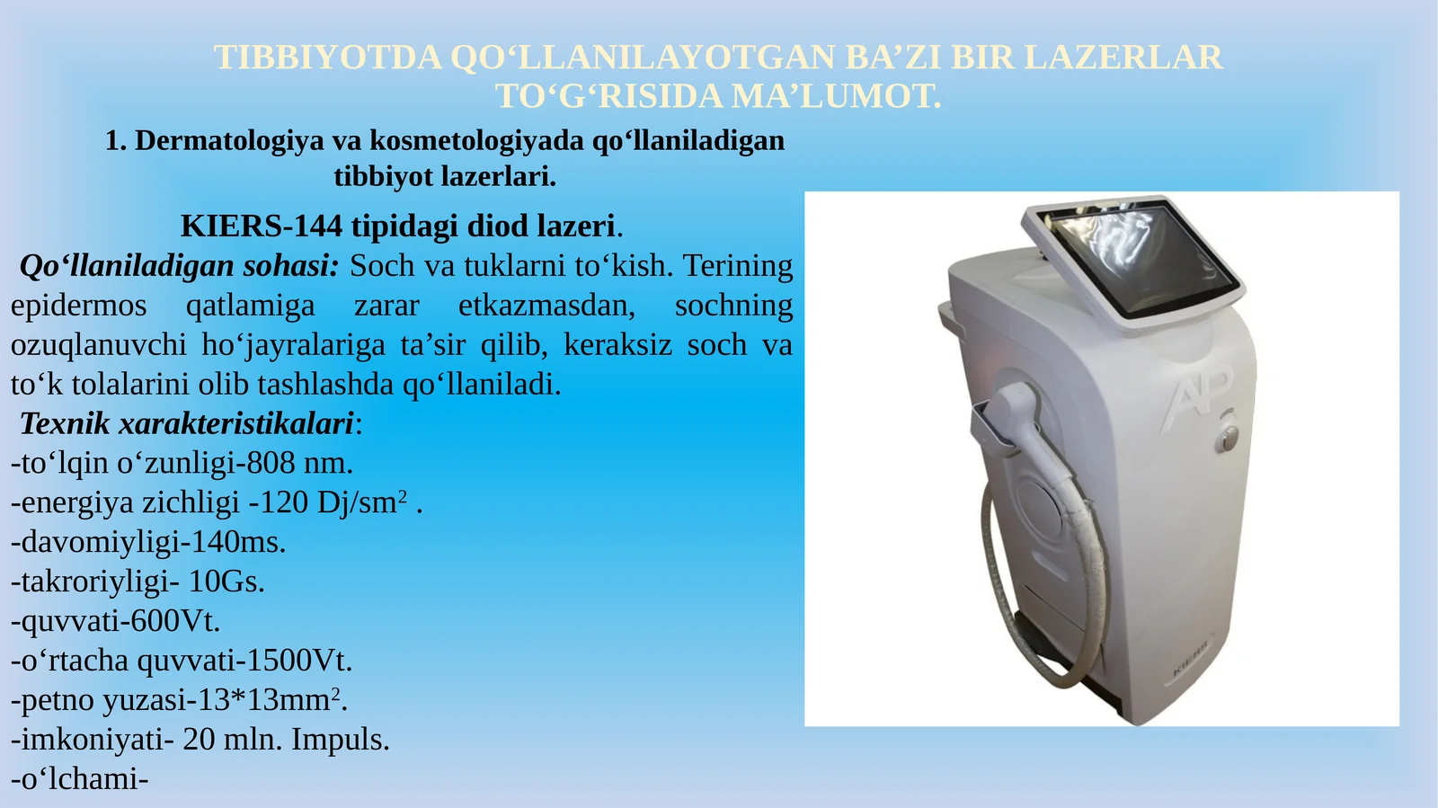 Product slide 1