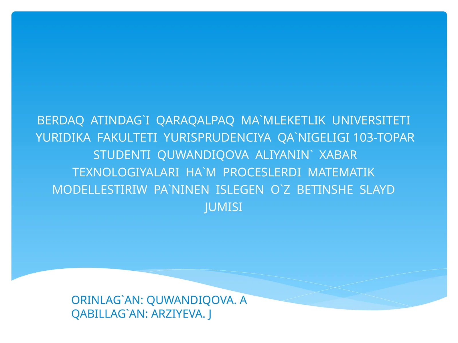 Product slide 1