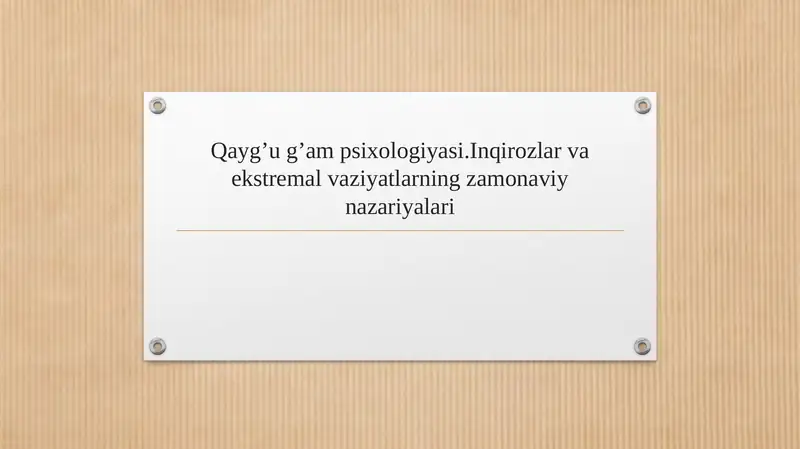 Product slide 1