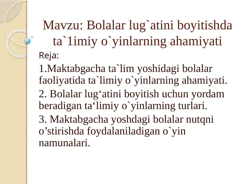 Product slide 1