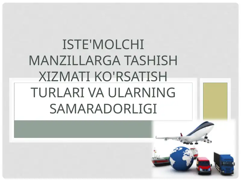 Product slide 1