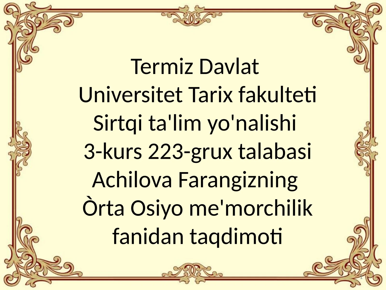 Product slide 1