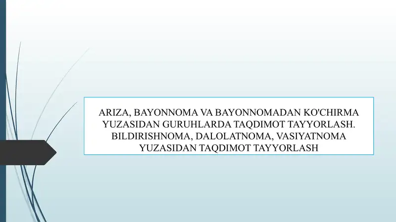 Product slide 1