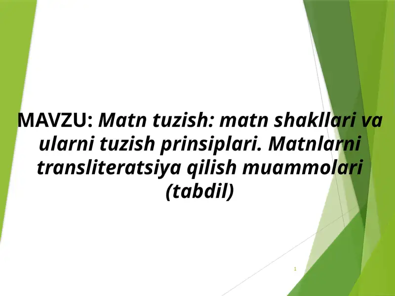 Product slide 1