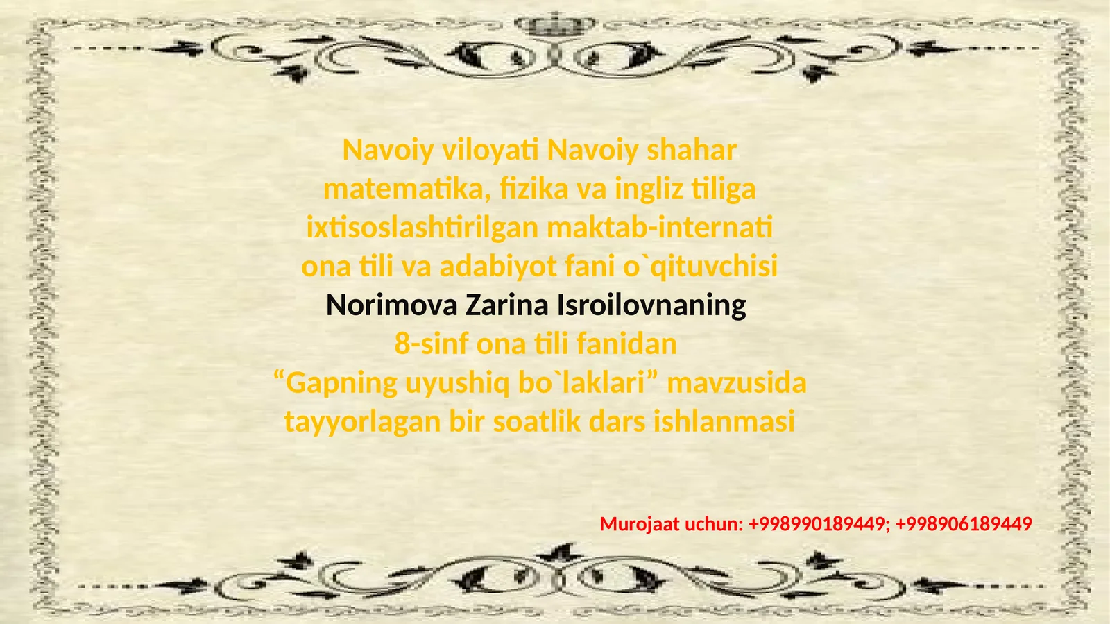 Product slide 1