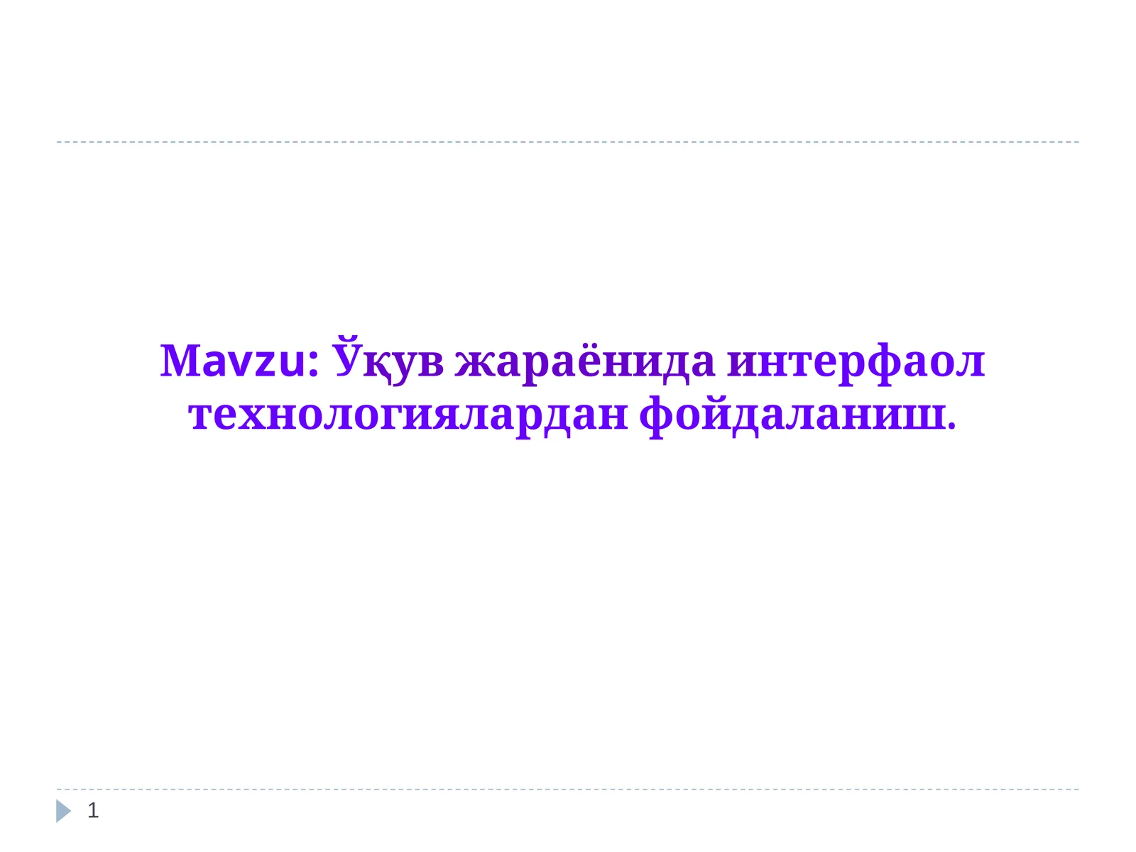 Product slide 1
