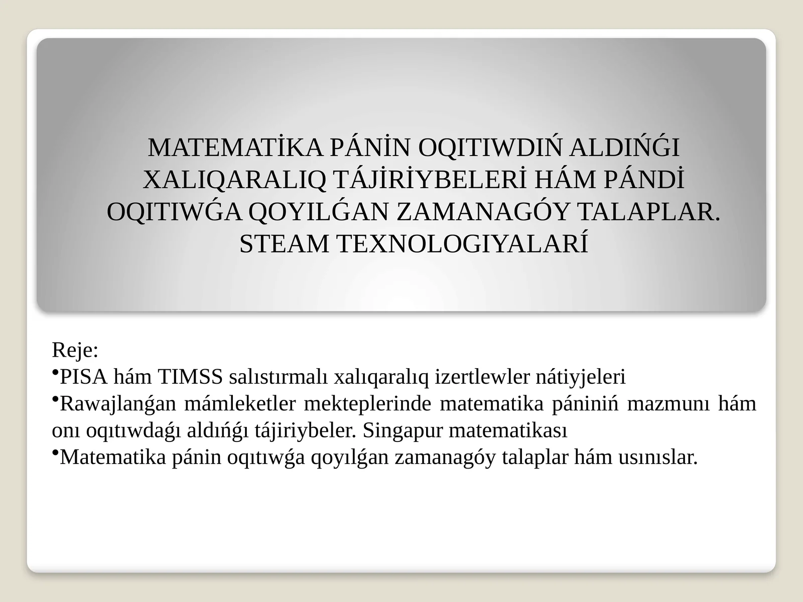 Product slide 1