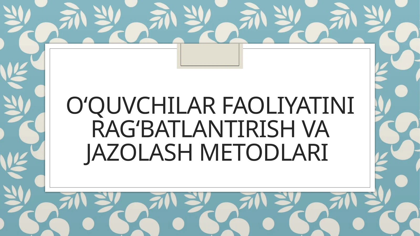 Product slide 1