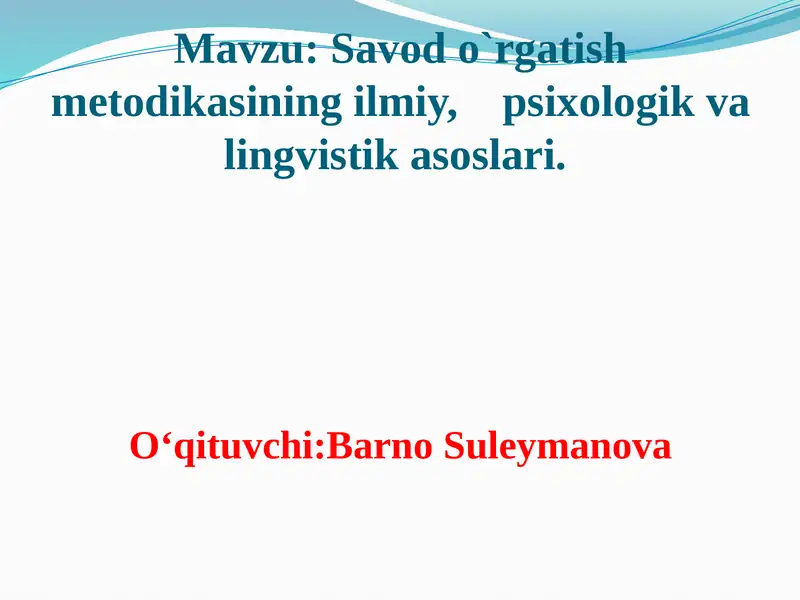 Product slide 1