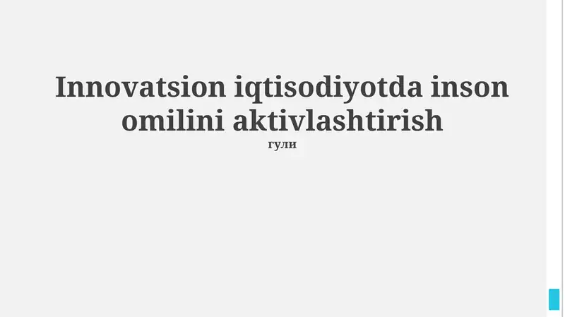 Product slide 1