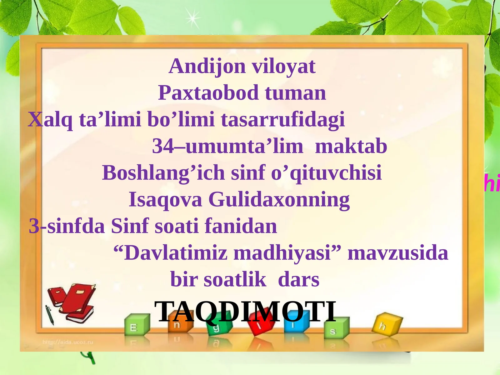 Product slide 1