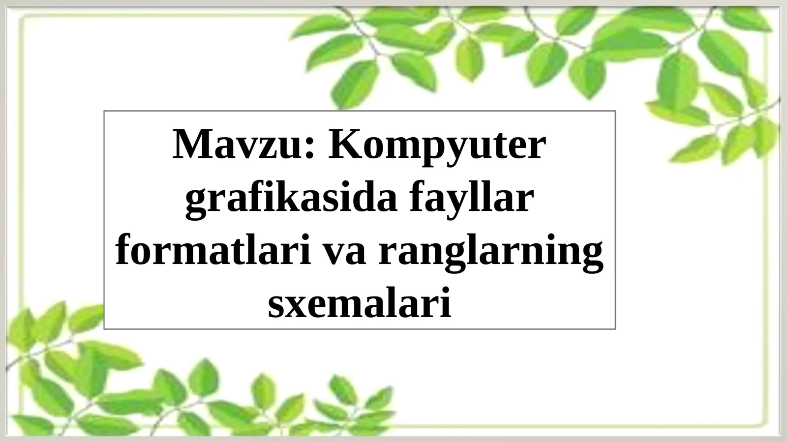 Product slide 1