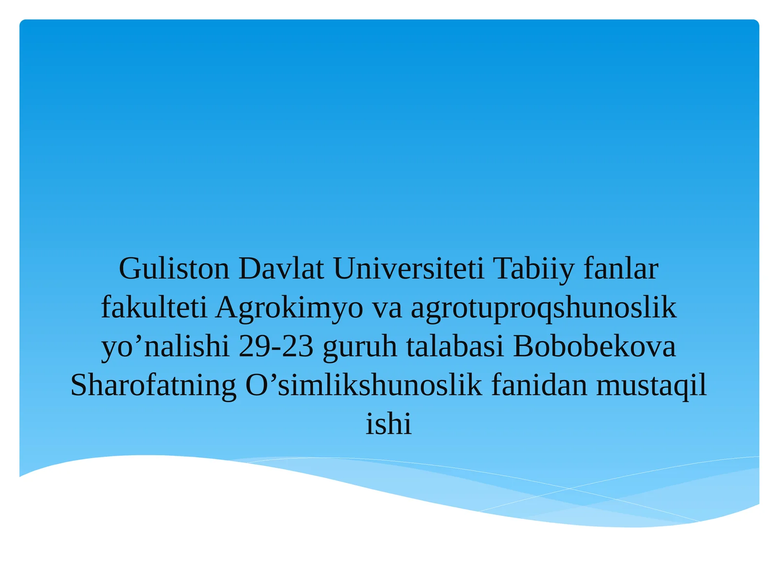 Product slide 1