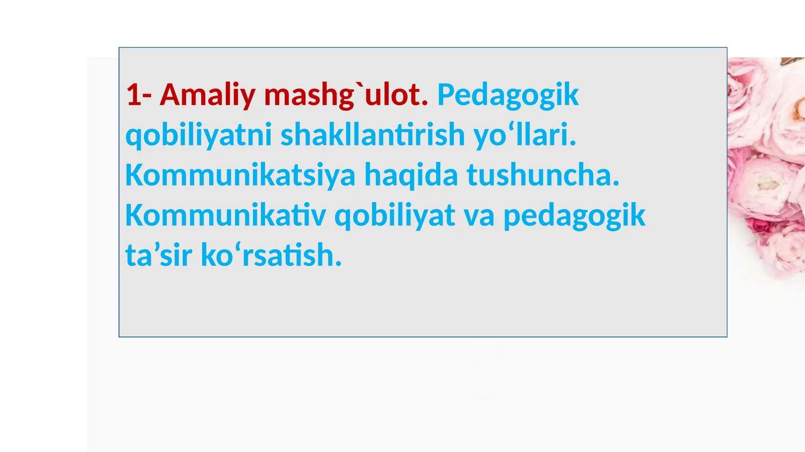 Product slide 1