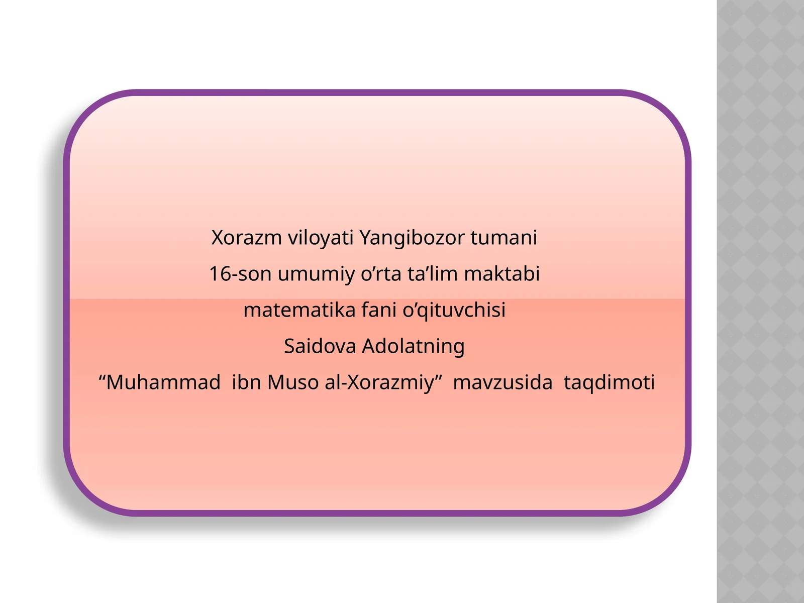Product slide 1