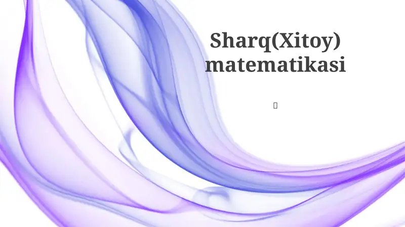 Product slide 1