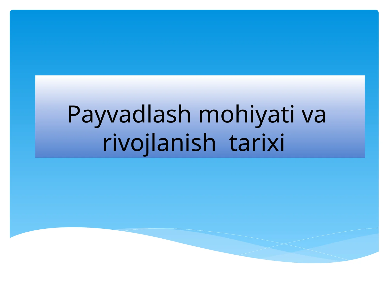 Product slide 1