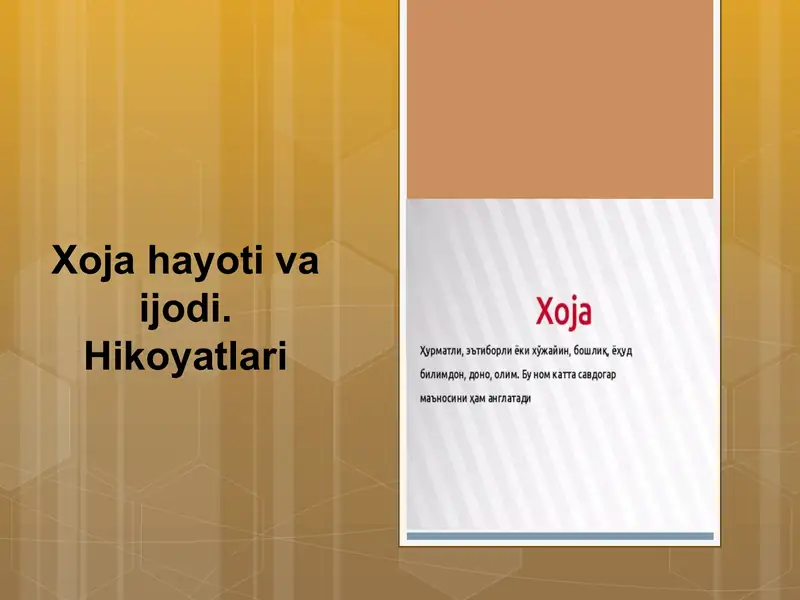 Product slide 1