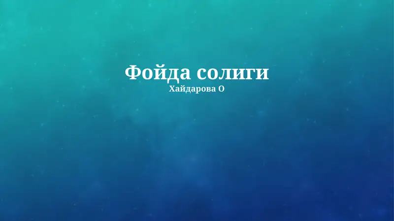 Product slide 1