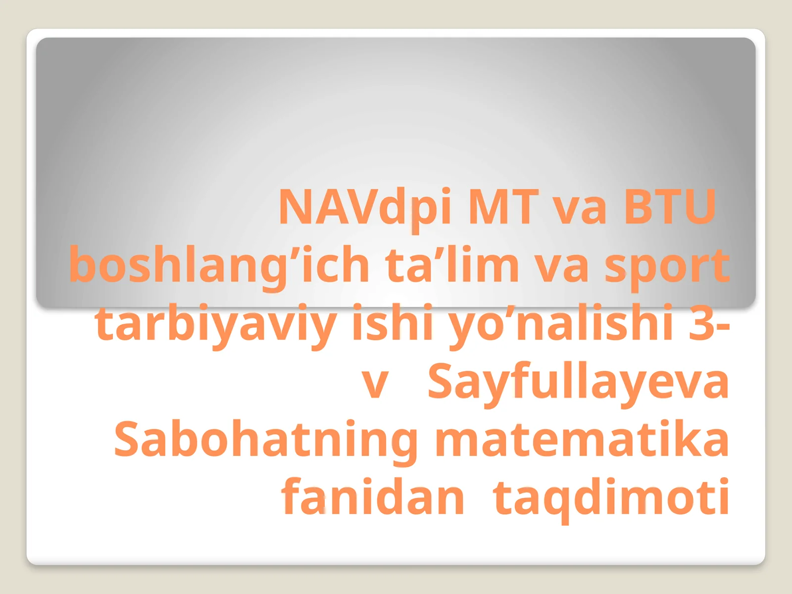 Product slide 1