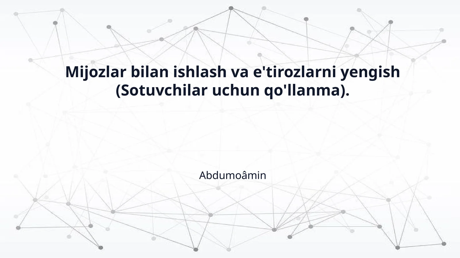 Product slide 1