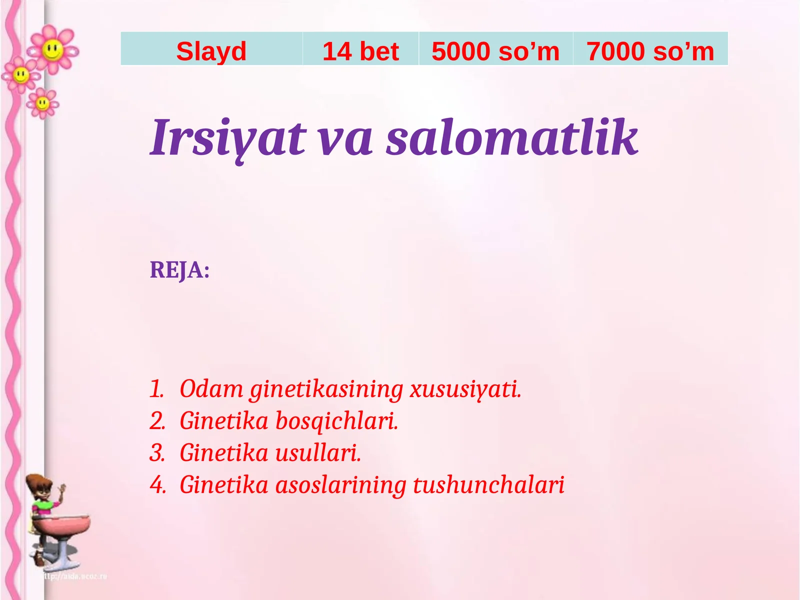 Product slide 1