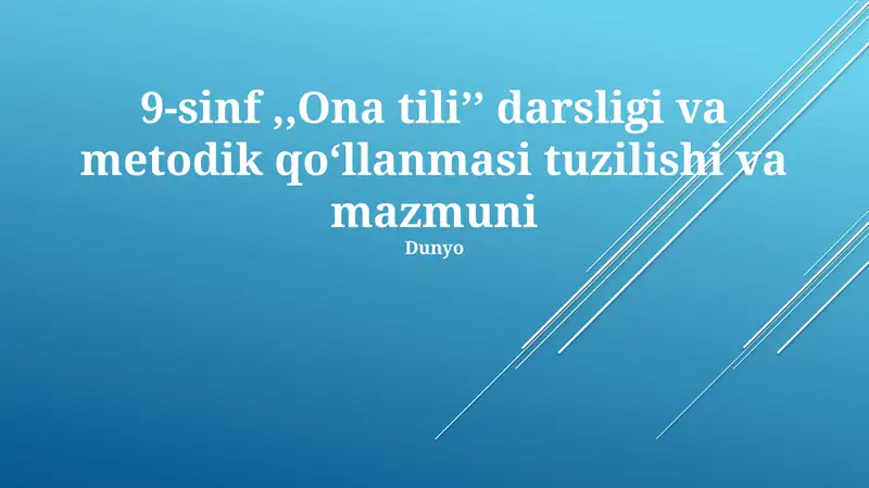 Product slide 1