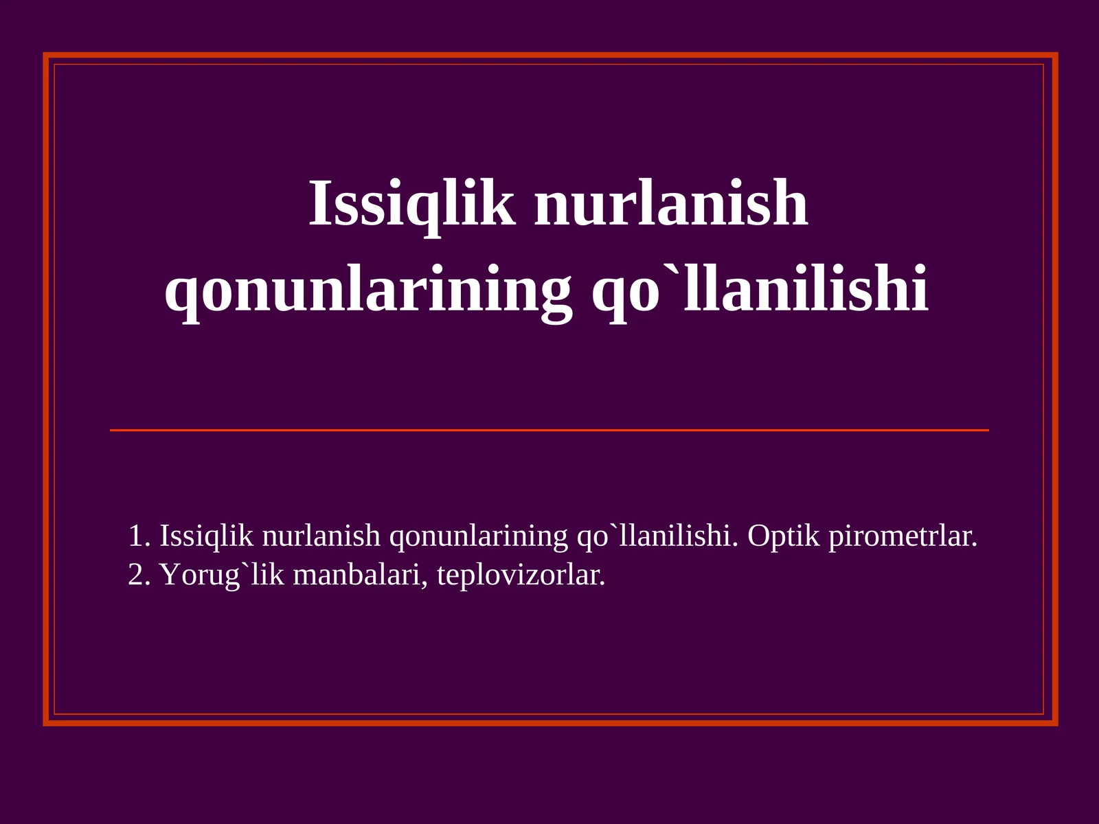 Product slide 1