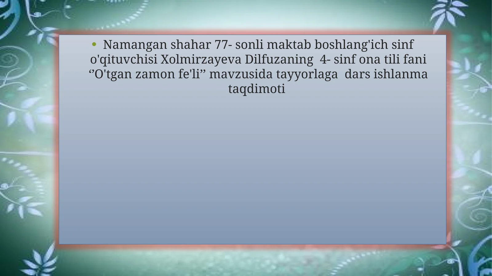 Product slide 1