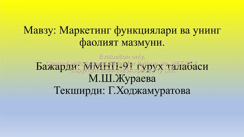 Product slide 1