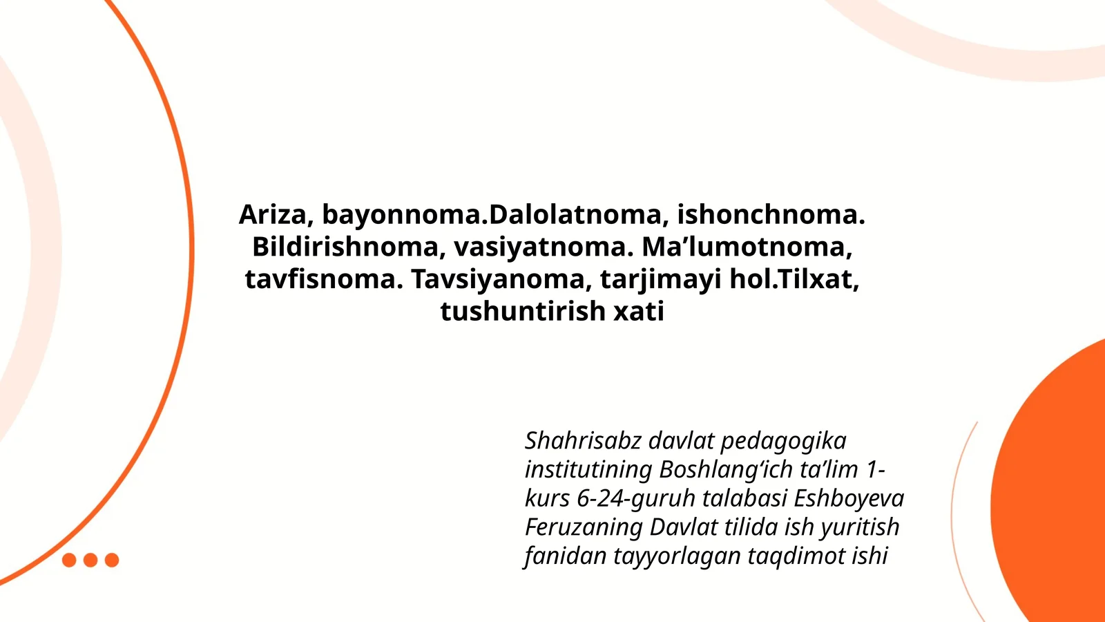 Product slide 1