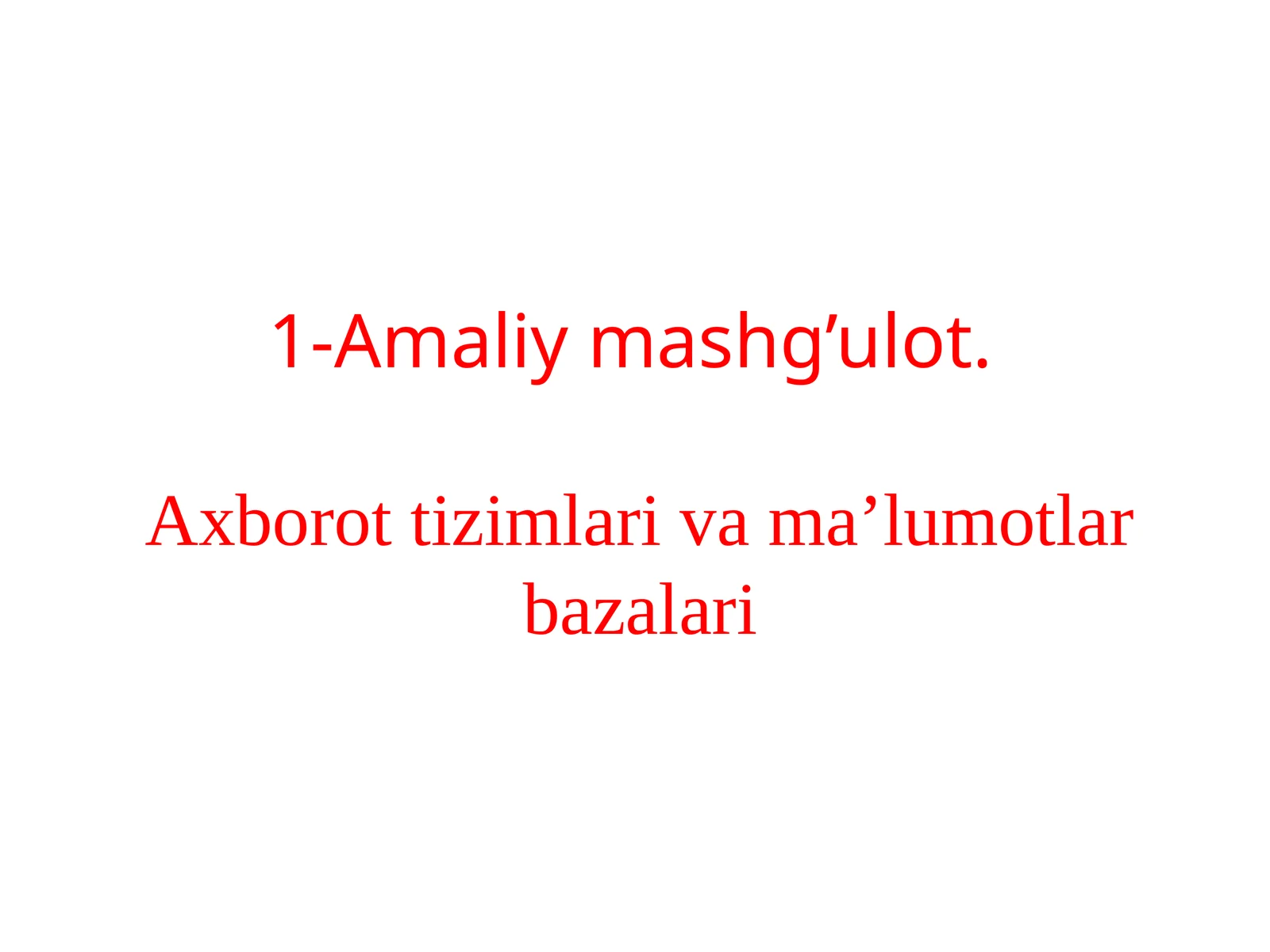 Product slide 1