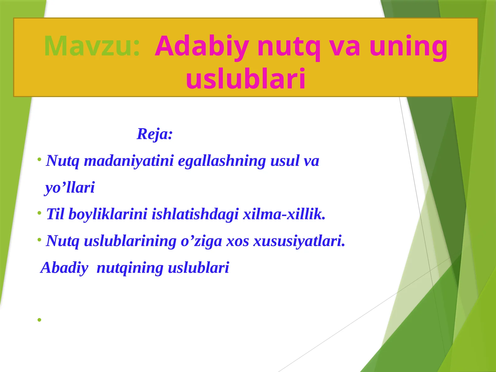 Product slide 1