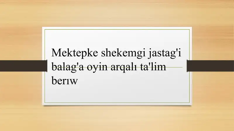 Product slide 1