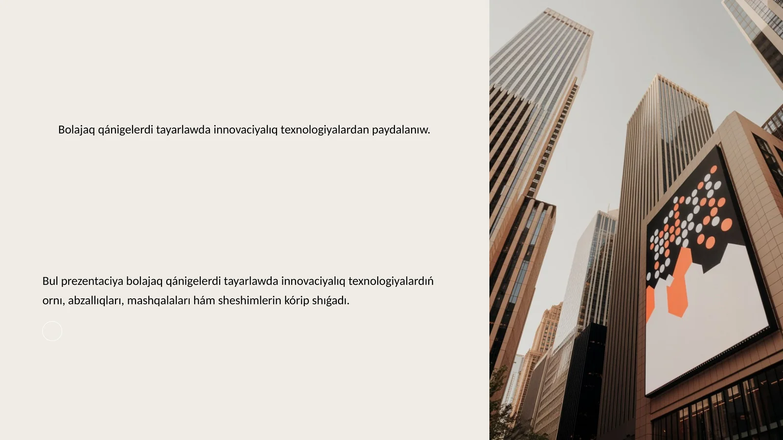 Product slide 1