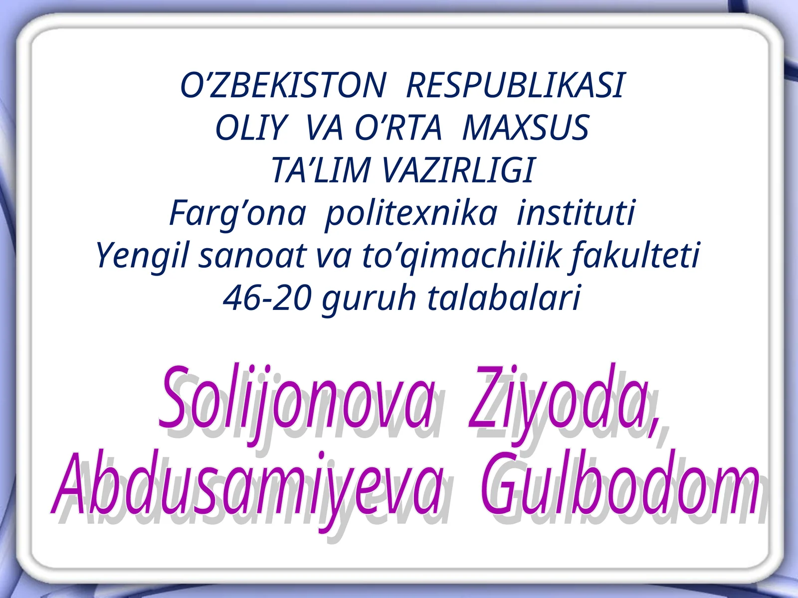 Product slide 1