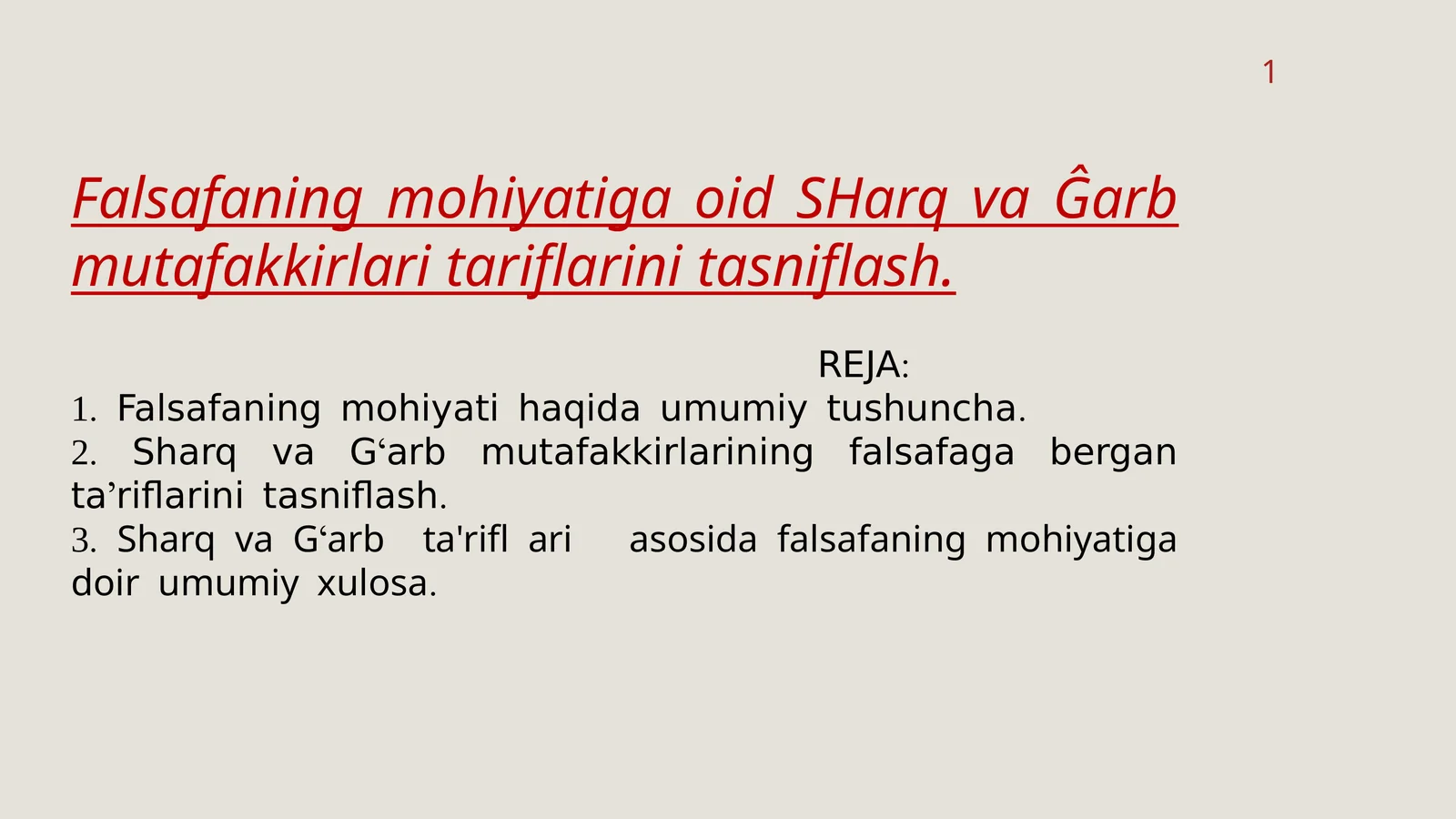 Product slide 1
