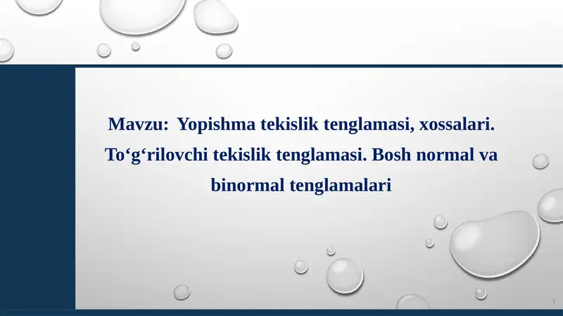 Product slide 1