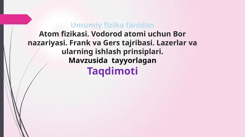 Product slide 1