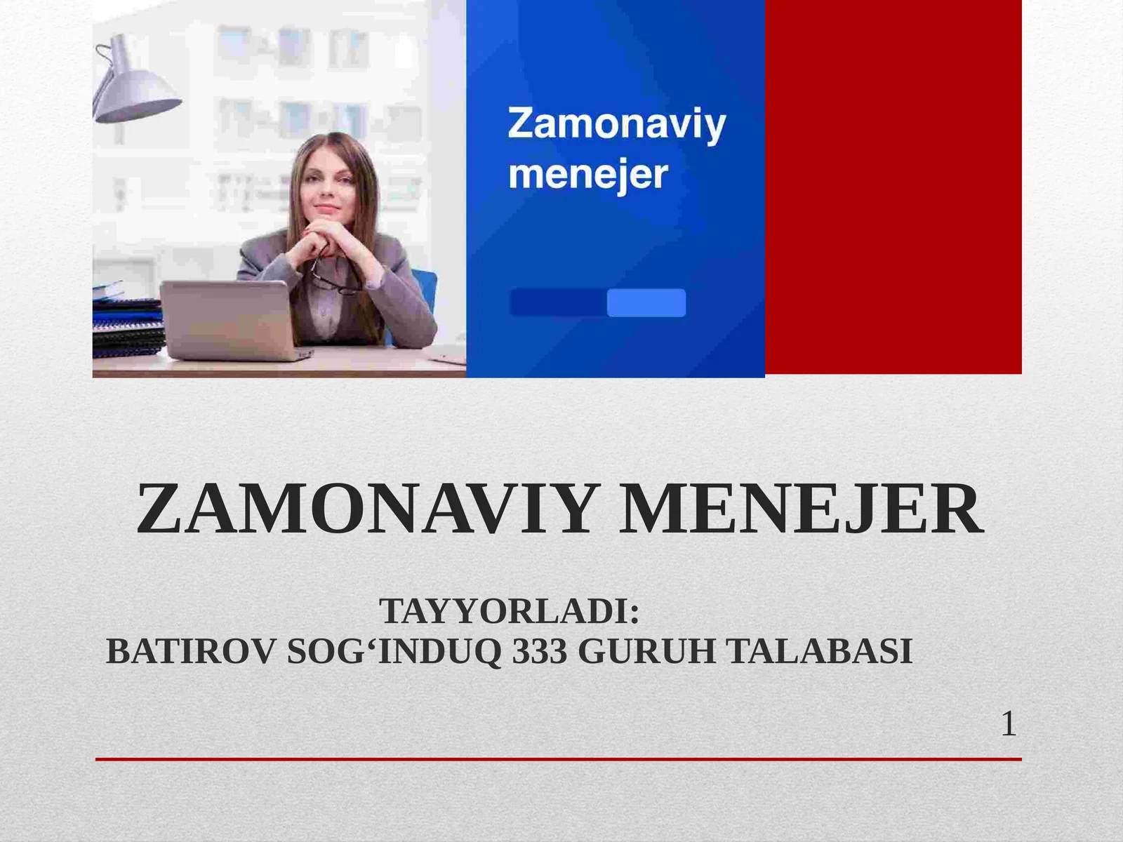 Product slide 1