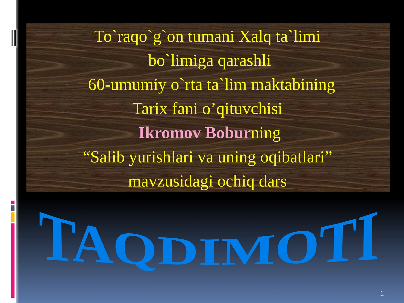 Product slide 1