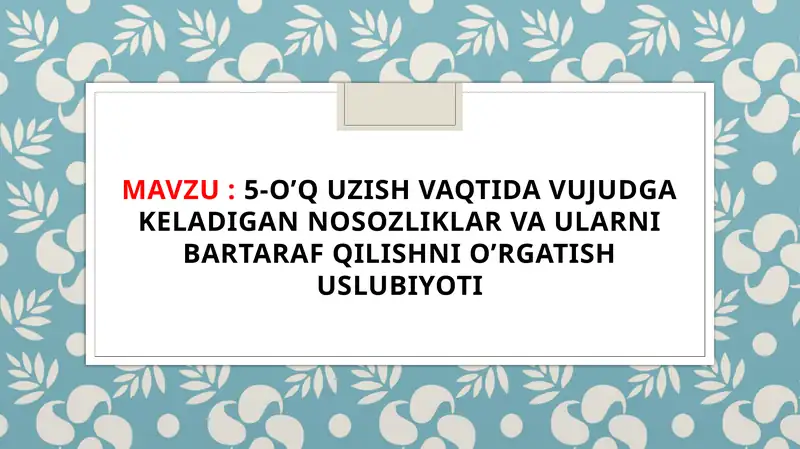 Product slide 1