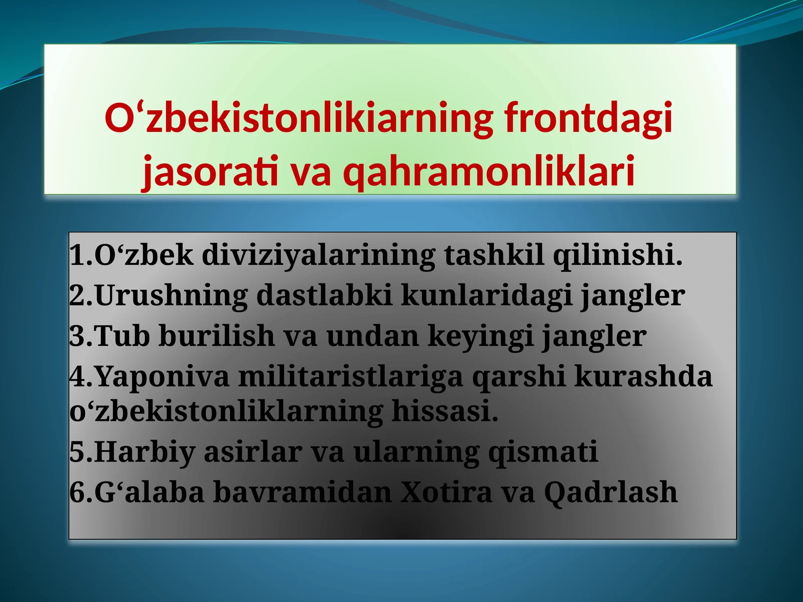 Product slide 1