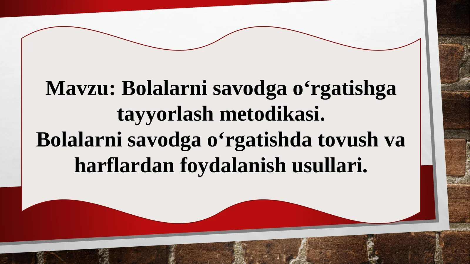 Product slide 1