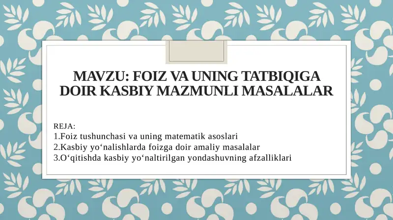 Product slide 1