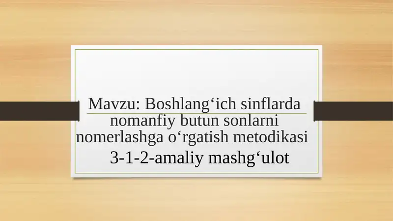 Product slide 1
