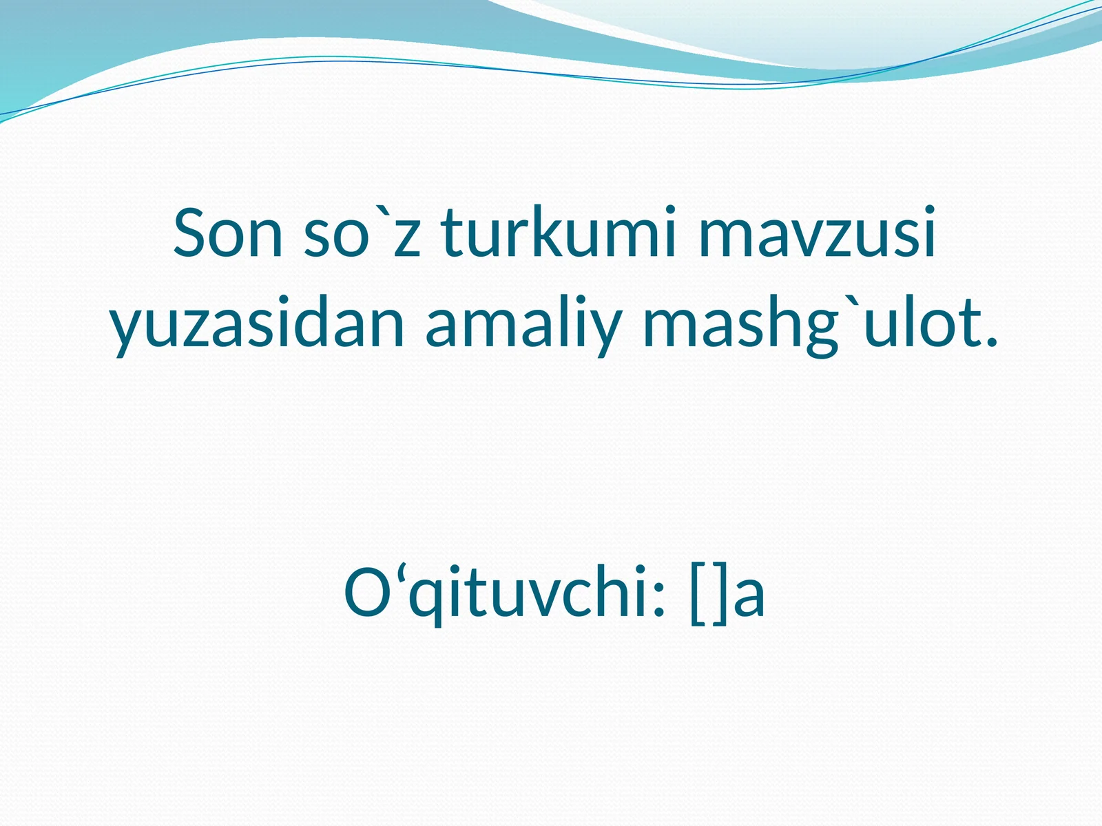 Product slide 1