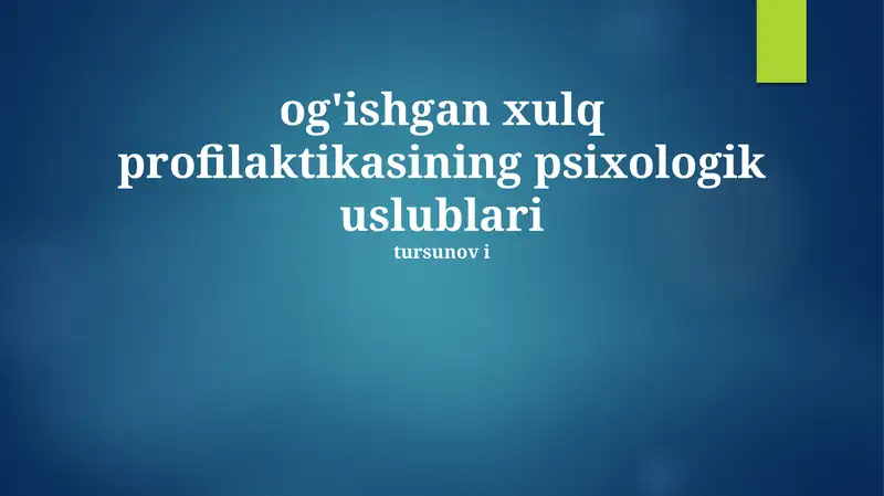 Product slide 1