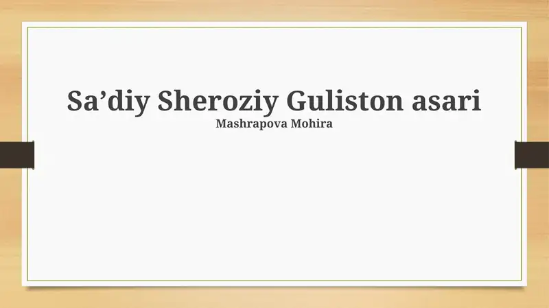 Product slide 1